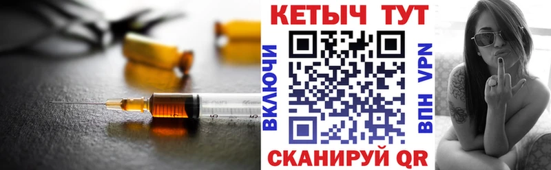 КЕТАМИН VHQ маркетплейс клад Валдай