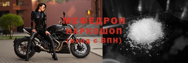 кокс Балахна