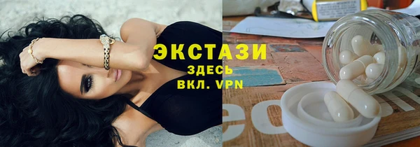 прущая мука Баксан