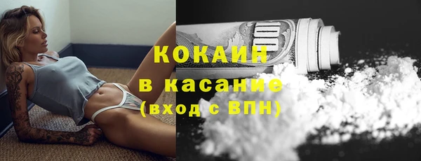 прущая мука Балабаново