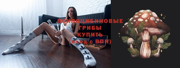 прущая мука Балабаново