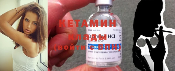 кокс Балахна