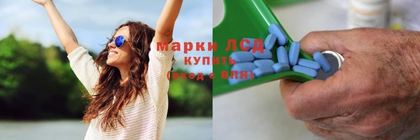 прущая мука Балабаново