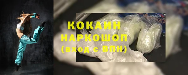 кокс Балахна
