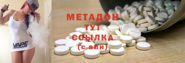 кокс Балахна