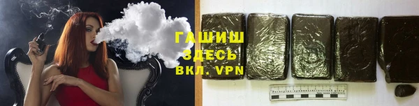 кокс Балахна