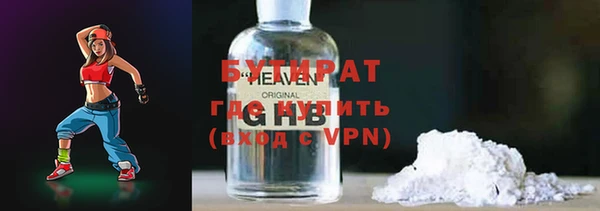 прущая мука Балабаново
