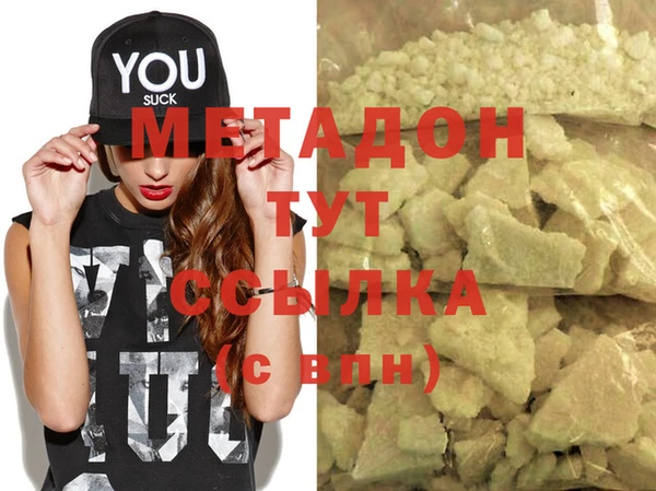 прущая мука Балабаново