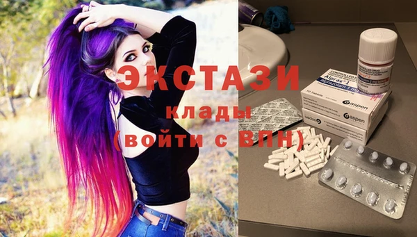 прущая мука Баксан
