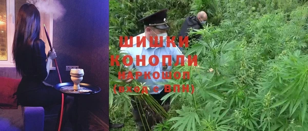прущая мука Балабаново