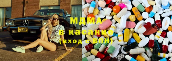 кокс Балахна