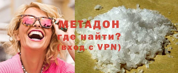 прущая мука Балабаново
