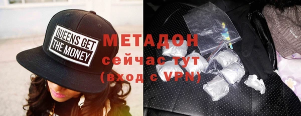 прущая мука Баксан