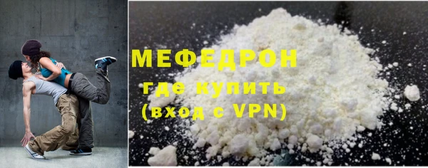 кокс Балахна