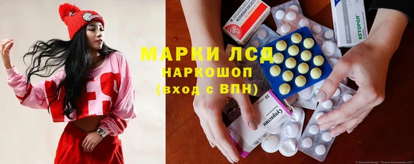 прущая мука Балабаново