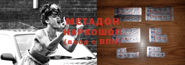 прущая мука Балабаново